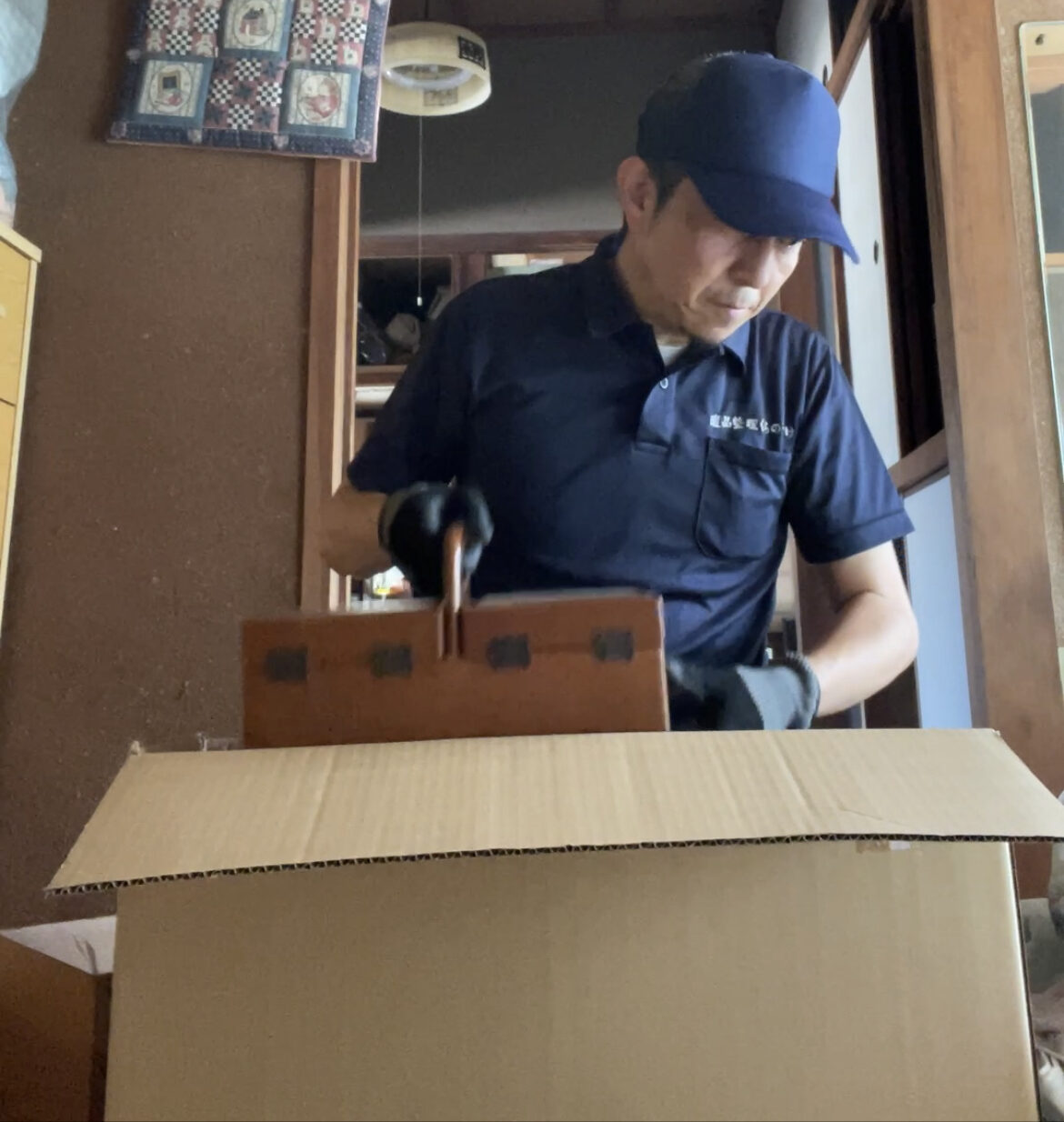 遺品整理 仕分け作業