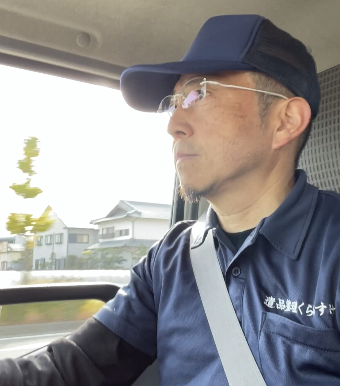 遺品整理・トラック